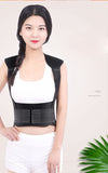 Self-heating Brace Support Belt Back Posture Corrector