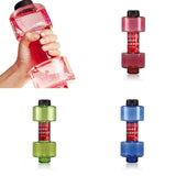 3 Colors Sports Water Bottles Fitness Dumbbell