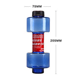 3 Colors Sports Water Bottles Fitness Dumbbell